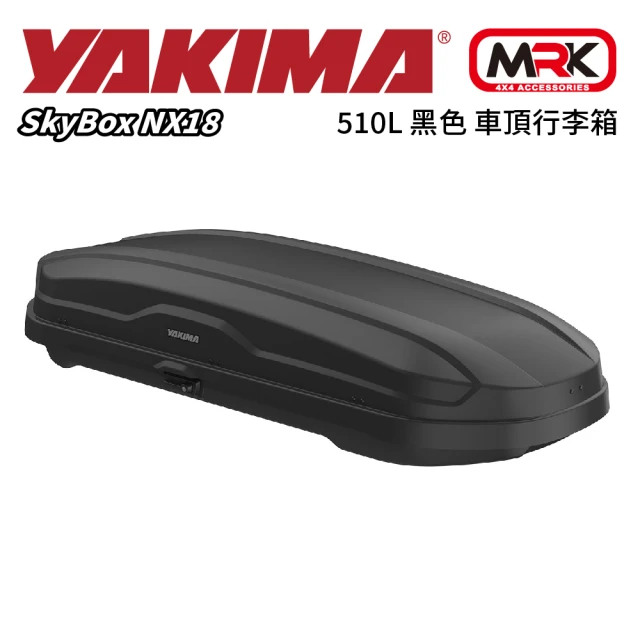 YAKIMA SkyBox NX18 510L 天空行李箱 車頂箱 旅行箱 雙邊開 黑色(91.4x42x213cm)