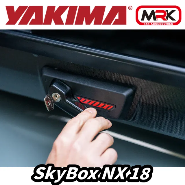 【YAKIMA】SkyBox NX18 510L 天空行李箱 車頂箱 旅行箱 雙邊開  黑色(91.4x42x213cm)