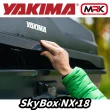 【YAKIMA】SkyBox NX18 510L 天空行李箱 車頂箱 旅行箱 雙邊開  黑色(91.4x42x213cm)
