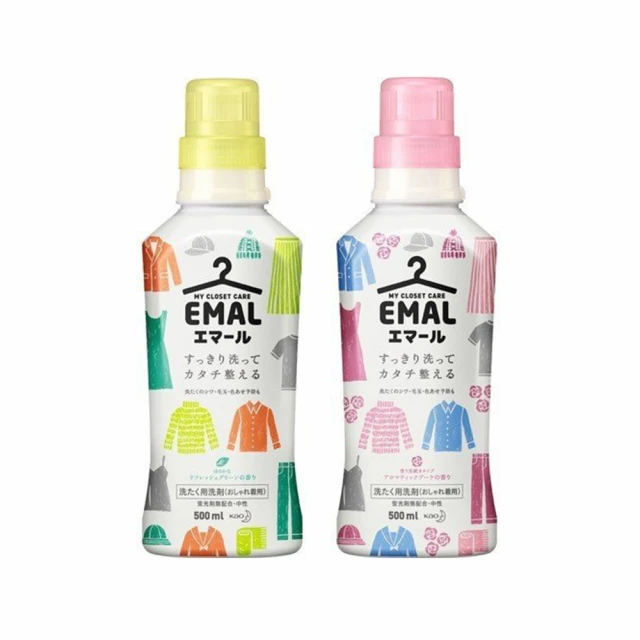 Kao 花王 EMAL防縮護色洗衣精500mL(防縮防起毛徹底清潔洗淨無熒光劑無漂白劑)