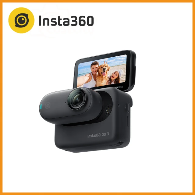 Insta360 GO 3 拇指防抖相機 64G版本 三角架
