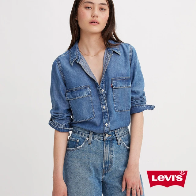 LEVIS