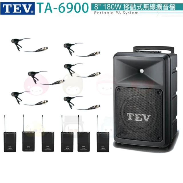 TEV TA-6900 配6領夾式 無線麥克風(8吋180W