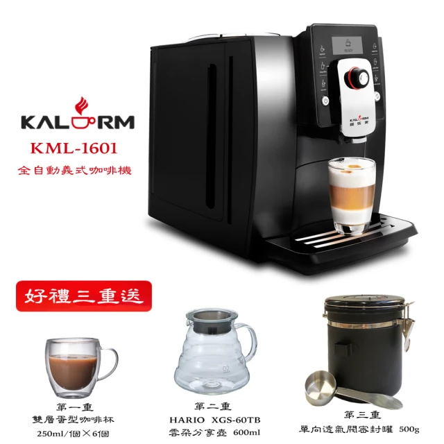 Bodum 美式濾滴咖啡機+多段式磨豆機折扣推薦