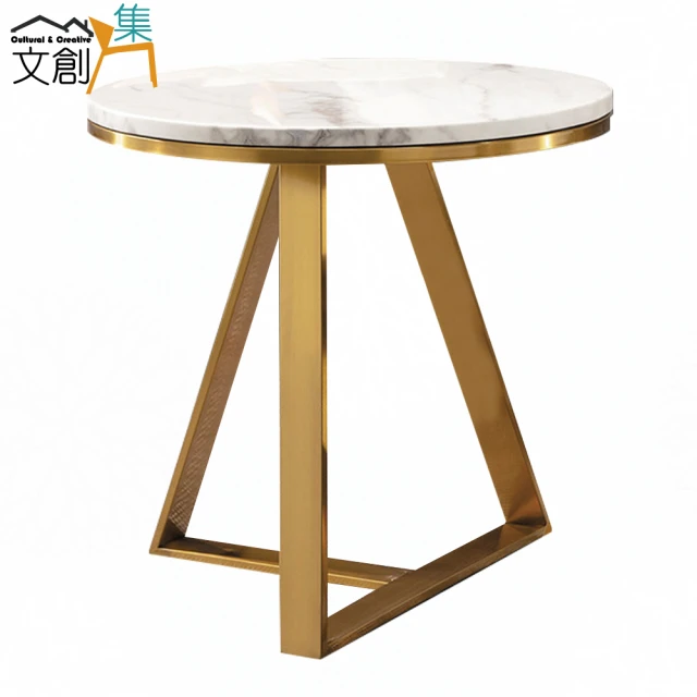 Taoshop 淘家舖 HT輕奢茶桌椅組合現代簡約岩板功夫泡
