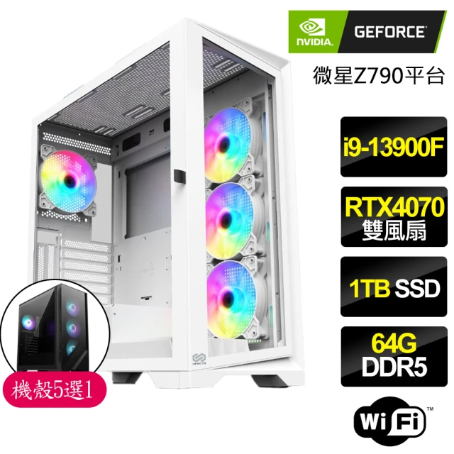 NVIDIANVIDIA i9二四核Geforce RTX4070{幽暗之聲}電競電腦(i9-13900F/Z790/64G/1TB)