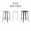 【E-home】Dale黛爾工業風金屬方形吧台桌-幅60cm 4色可選(高腳桌 餐桌)