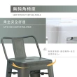 【E-home】Myth密斯工業風金屬低背吧檯椅-座高66cm 4色可選(網美 戶外 工業風 高腳椅)