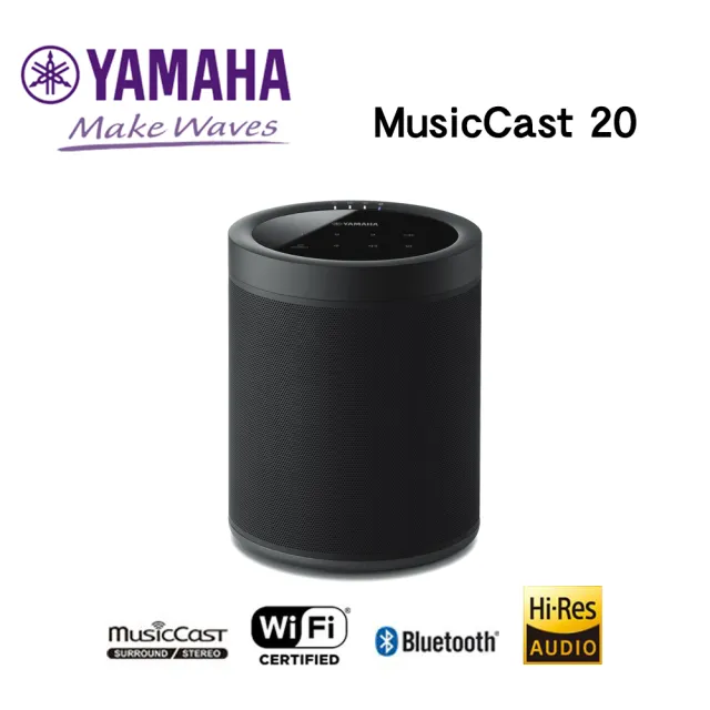 YAMAHA 山葉】MusicCast 20 桌上型音響(WX-021) - momo購物網- 好評 