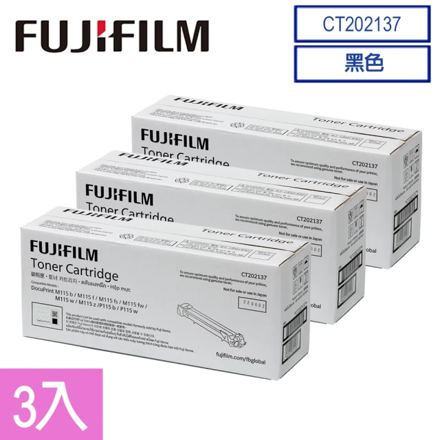 FUJIFILM 富士軟片 四色組★CT351263-66 