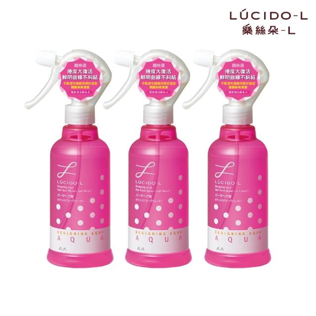 【LUCIDO-L 樂絲朵-L】捲度復活髮妝水超值3入組(250ml*3)
