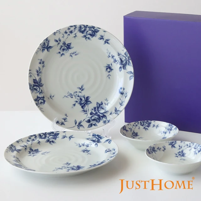 Just Home 日本製玫瑰花陶瓷碗盤餐具4件組-2款可選(日本製 瓷盤 可微波)