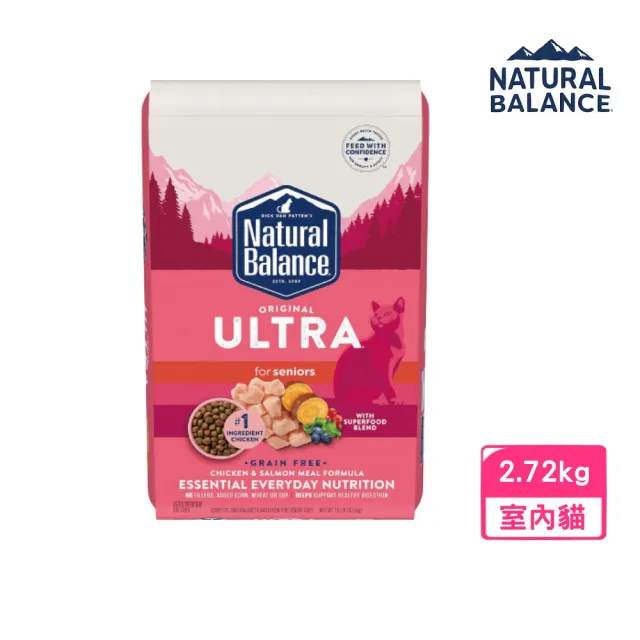 【Natural Balance】特級室內貓調理配方 6lbs/2.72kg(貓糧、貓飼料、貓乾糧)