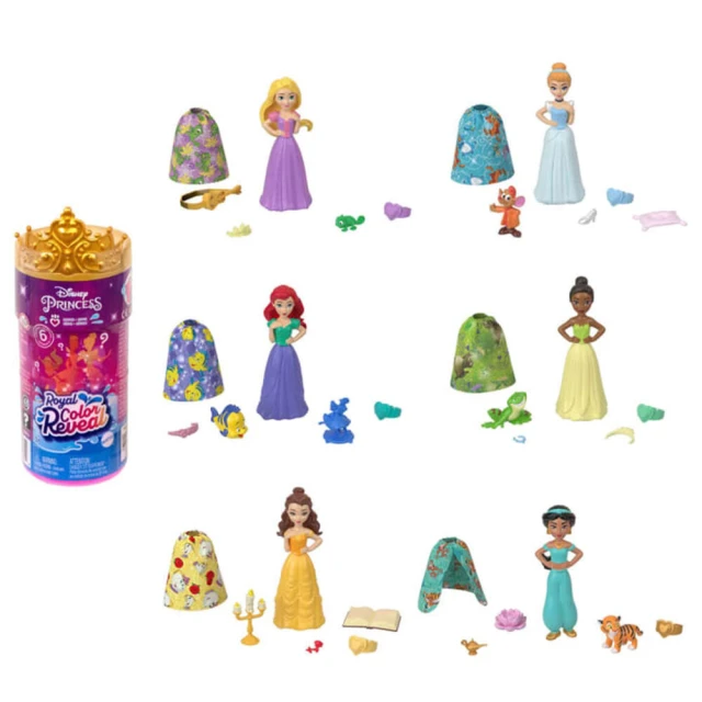 ToysRUs 玩具反斗城 Disney Princess迪