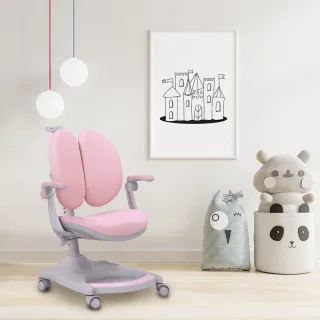 【E-home】MUMU沐沐多功能兒童成長椅 2色可選(學童椅 兒童椅 學習椅 電腦椅)