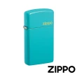 【Zippo】窄版淺綠松石色防風打火機(美國防風打火機)