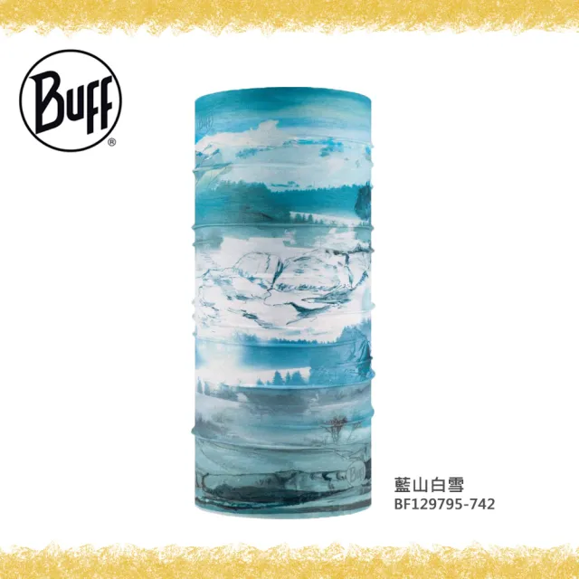 【BUFF】經典頭巾 Plus-多色可選(BUFF/經典頭巾/Original)