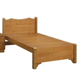 【Hampton 漢汀堡】海洛伊絲3.5尺單人床架(一般地區免運費/單人床/床頭/床底)