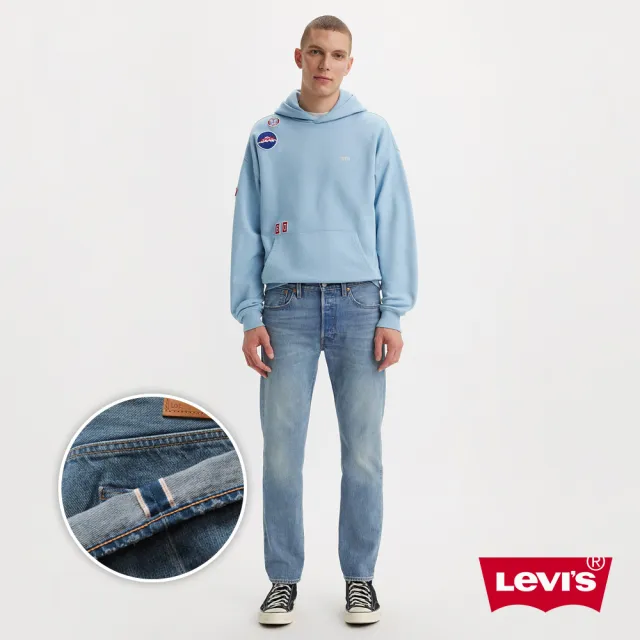 【LEVIS 官方旗艦】男款 上寬下窄 501排釦修身窄管牛仔褲 / 赤耳 / 精工刷白水洗 熱賣單品 28894-0254