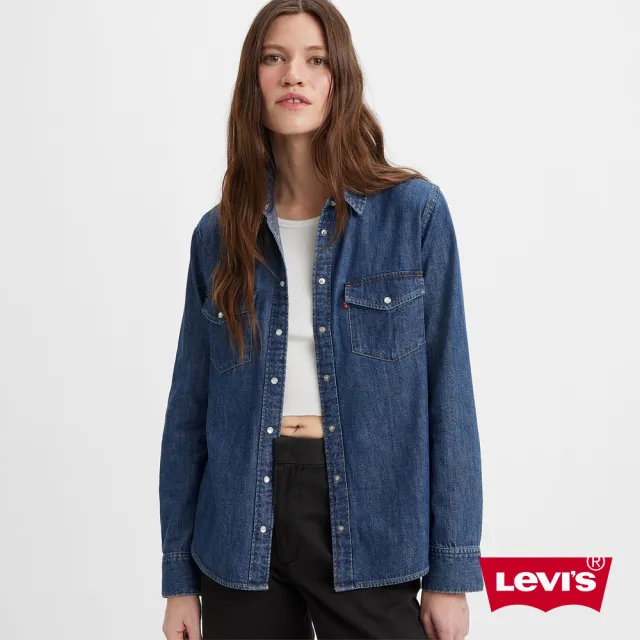 【LEVIS 官方旗艦】女款 西部牛仔襯衫 / 精工深藍色水洗 / 龐克特色鉚釘 熱賣單品 16786-0016