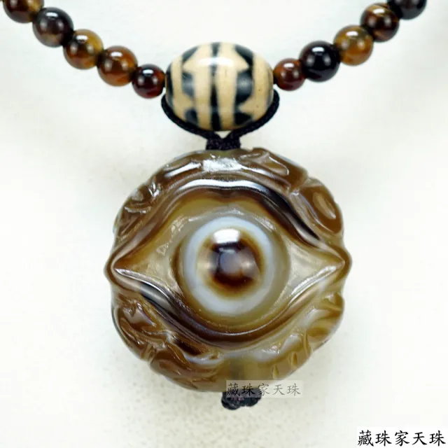 藏珠家】29mm財咒天眼+智慧咒天珠項鍊- momo購物網- 好評推薦-2026年7月