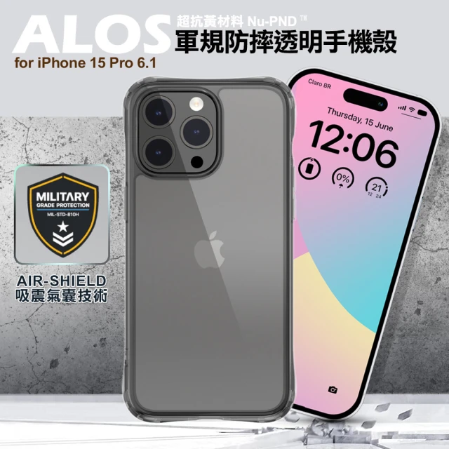 MAGEASY for iPhone15 Pro ALOS永不發黃軍規防摔透明手機殼