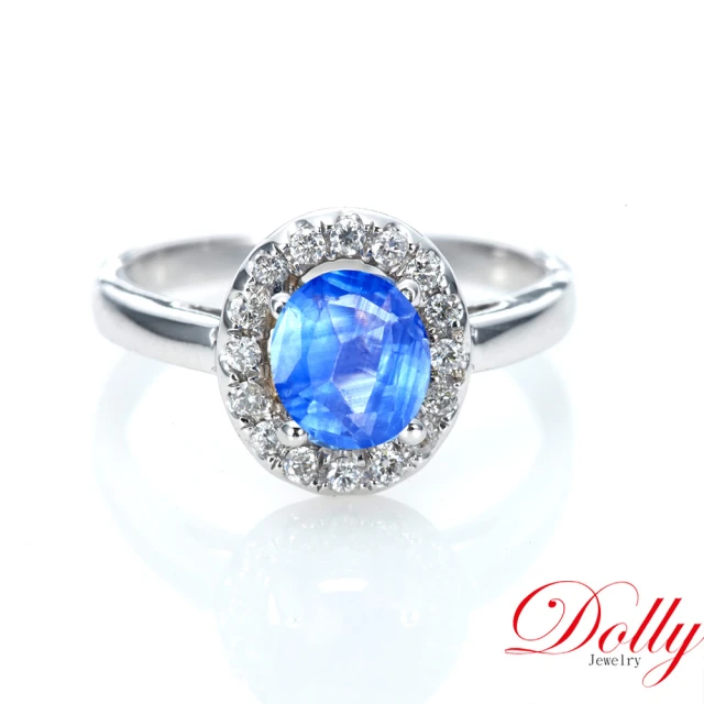 DOLLYDOLLY 1克拉 14K金天然藍寶石鑽石戒指