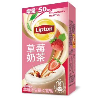【立頓】草莓奶茶300mlx24入/箱
