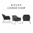 【E-home】Kylen凱倫簡約扶手休閒椅-深灰色(休閒椅 網美椅 主人椅)