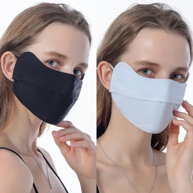 【NicoFun 愛定做】涼感冰絲透氣口罩2入組 加強護眼角 防曬 透氣口罩(涼感科技 抗紫外線 立體 可水洗)