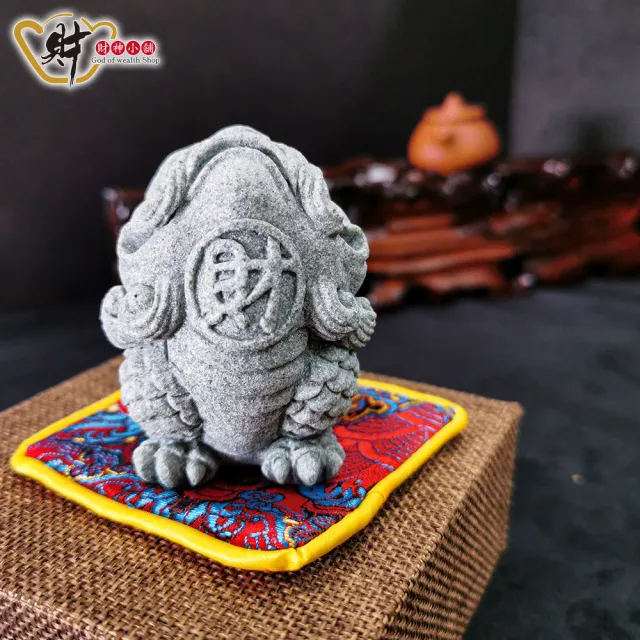 【財神小舖】七星旺財 青砂石麒麟擺件(已開光  招財 開運 銅錢 辦公桌 高雄進寶財神廟)