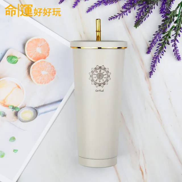 【命運好好玩】招財可可不鏽鋼保冰（溫）杯
