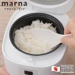 【好拾物】MARNA 日本製不沾黏飯勺 可站立飯匙 飯勺 飯鏟子 盛飯不沾