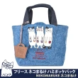 【Kusuguru Japan】手提包 日本眼鏡貓羊毛質感摩洛哥風格寬底拉鍊手提包 附贈皮質造型掛飾
