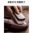【樂邁家居】高級羊毛櫸木鞋刷 超軟毛(櫸木手柄/呵護鞋子/輕鬆除塵)