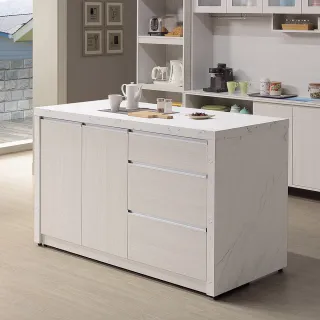 【BODEN】卡諾斯5.1尺中島型吧台桌+餐櫃/多功能收納餐桌櫃-白色仿石面+刷白木紋