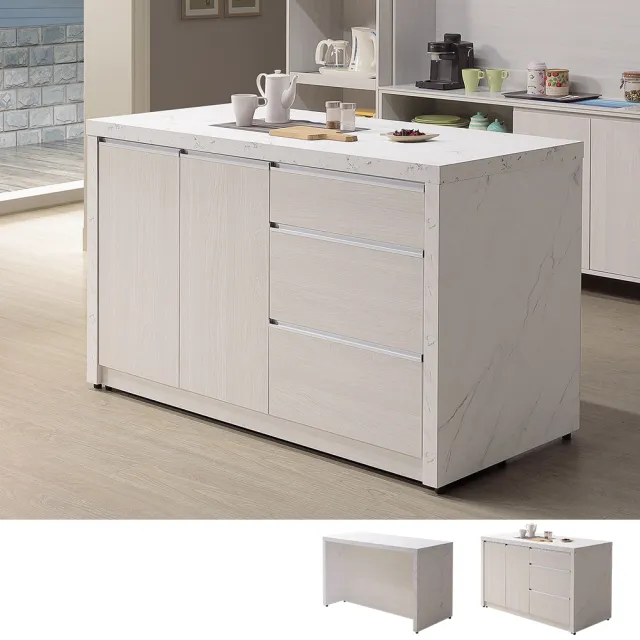 【BODEN】卡諾斯5.1尺中島型吧台桌+餐櫃/多功能收納餐桌櫃-白色仿石面+刷白木紋