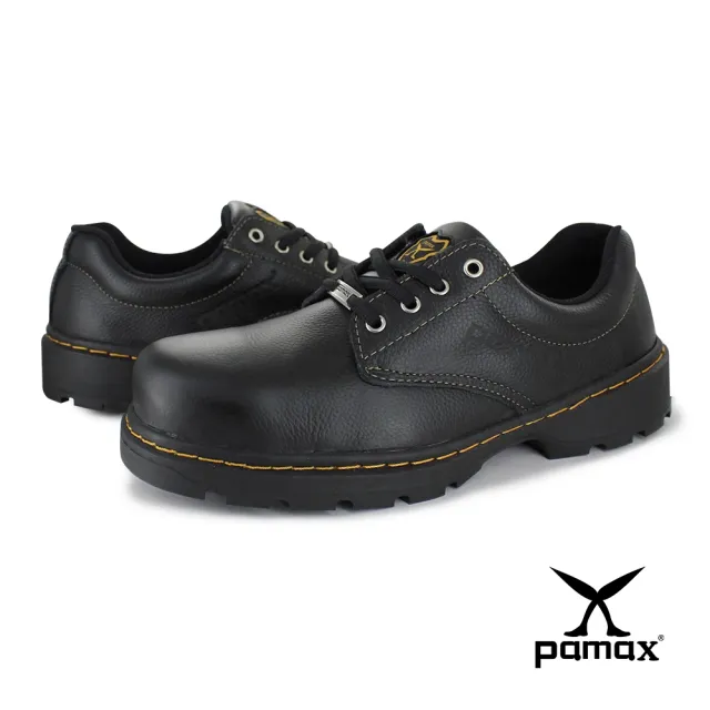 【PAMAX 帕瑪斯】帥氣馬丁安全鞋/工作鞋/新型專利防滑耐磨底(PW15801FEH /男女)