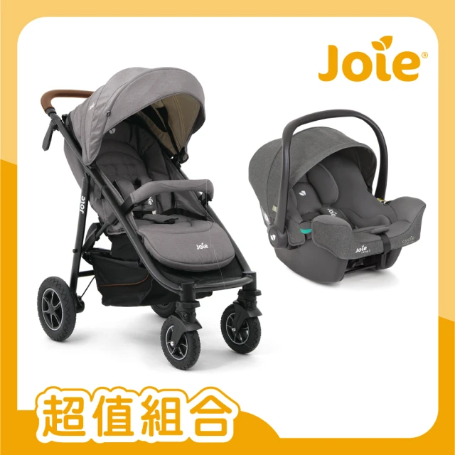 JoieJoie mytrax flex 豪華二合一推車+iSnug 2 提籃汽座/汽車安全座椅/嬰兒手提籃汽座