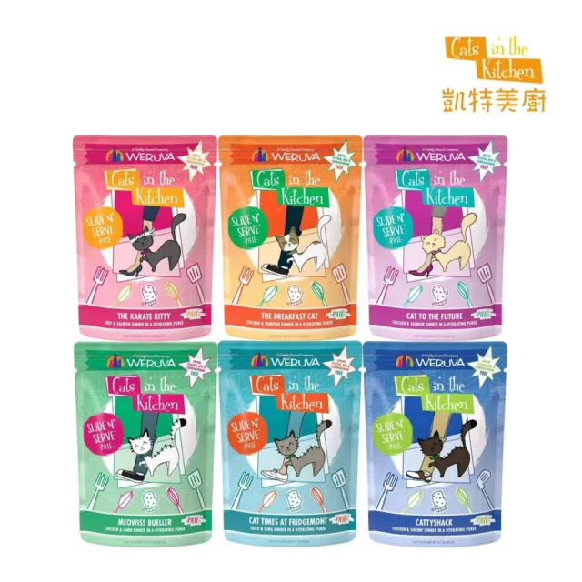 【Cats in the Kitchen 凱特美廚】貓咪易開餵主食餐包 3.0oz/85g*24包組（無麩質/無毅/無卡拉膠）(貓餐包)