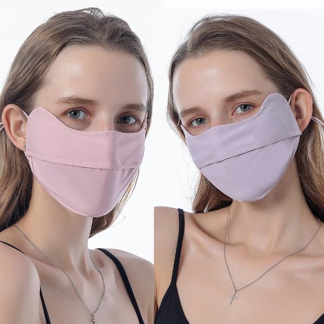 【NicoFun 愛定做】高爾夫球防曬口罩面罩2入 加強護眼角(涼感科技 多功能防曬 抗紫外線 可水洗)