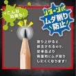 【SONIC】手動削鉛筆機(ISOT 日本文具大賞)