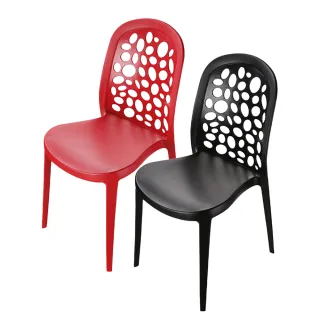 【KEYWAY 聯府】休閒椅（6入）靠背椅塑膠椅子X3281