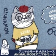 【Kusuguru Japan】眼鏡包 小物袋日本眼鏡貓AnimalMode多功能收納眼鏡盒  口紅包筆袋