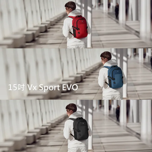 【VICTORINOX 瑞士維氏】15吋 Vx Sport EVO後背包(3色可選)