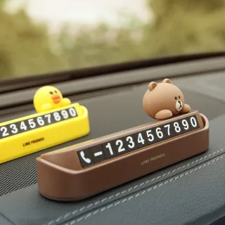 【LINE FRIENDS】熊大造型裝飾小物車用車載臨時停車號碼牌(莎莉 兔兔)