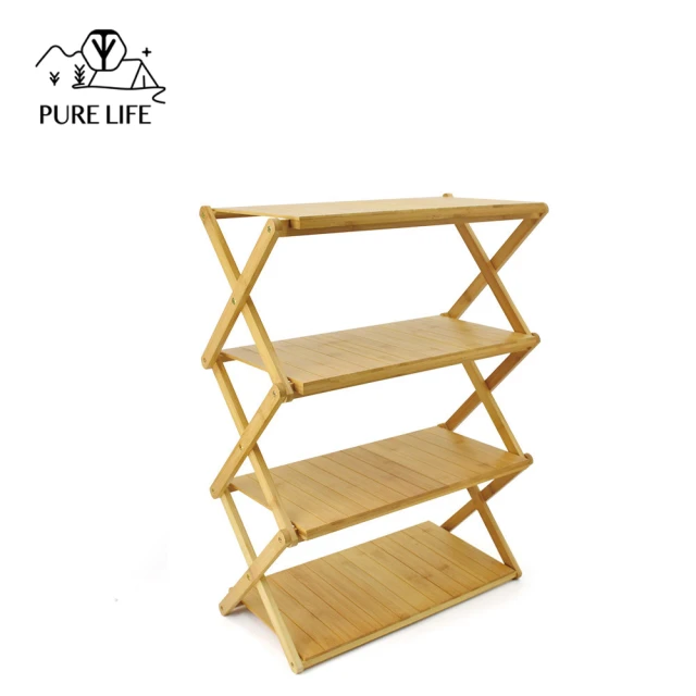 PURE LIFE 戶外露營攜帶型 四層折疊置物架(竹製折疊