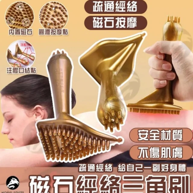 A Fei Life 阿菲生活 天然櫸木桿筋棒 10珠 8珠