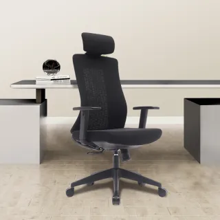 【E-home】Turbo 4.0 極速黑框高背扶手半網人體工學電腦椅 黑色(辦公椅 會議椅 主管椅)