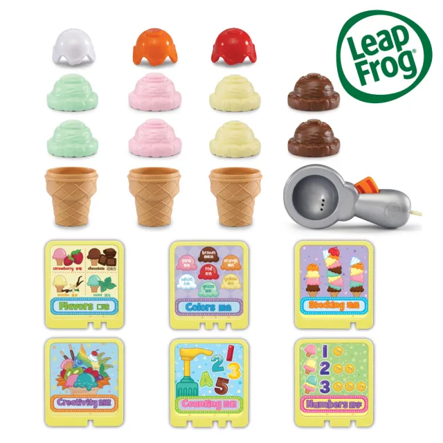 【LeapFrog】冰淇淋小老闆學習車-雙語版(透過遊戲了解冰淇淋製作及販售過程)